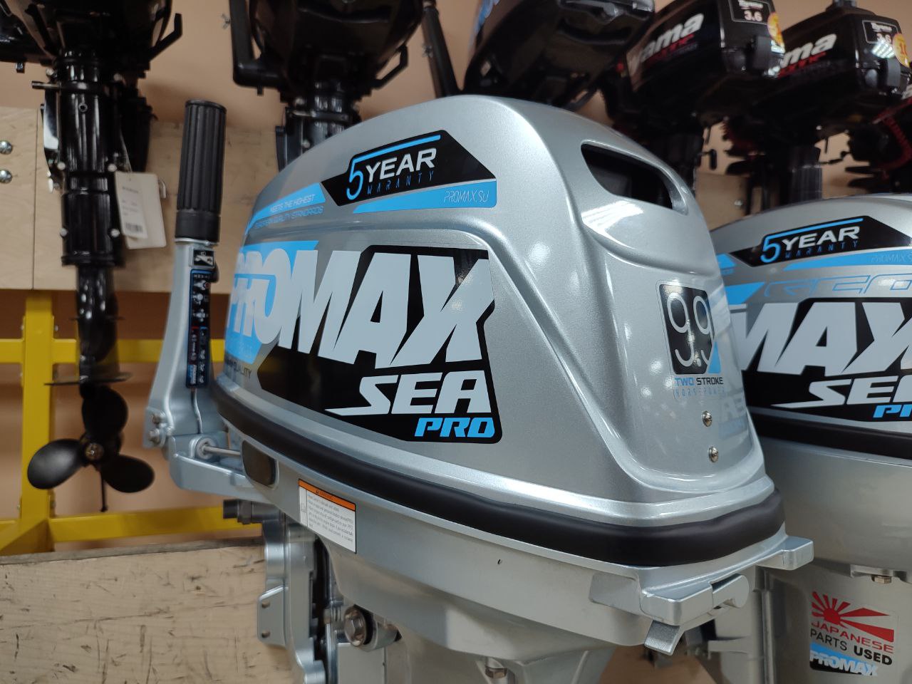 Лодочный мотор PROMAX SP9.9FHS (20) PRO в Владикавказе