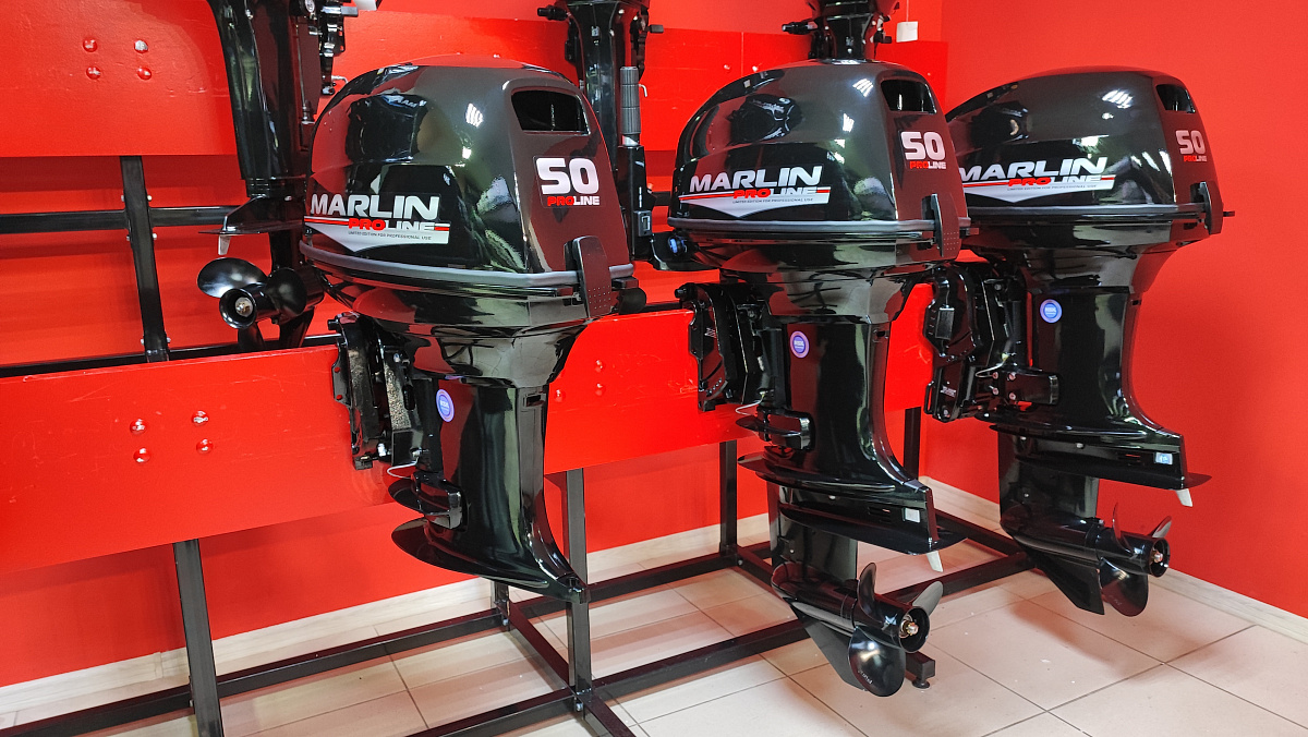 Лодочный мотор MARLIN PROLINE MP 50 AMH ПОД ВОДОМЕТ в Владикавказе