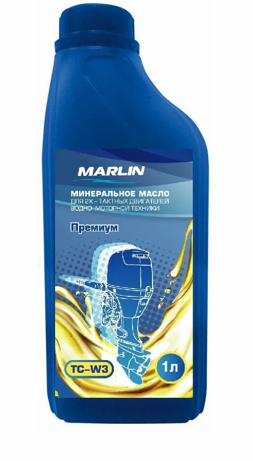 МАСЛО МИНЕРАЛЬНОЕ MARLIN ПРЕМИУМ 2Т, TC-W3, 1 ЛИТР в Владикавказе
