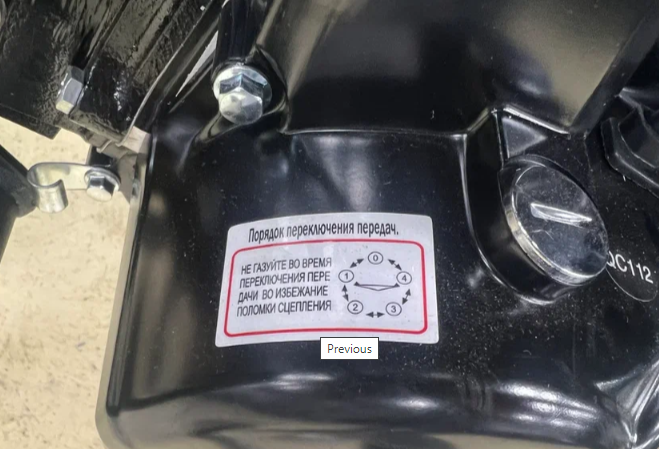 Мопед PROMAX ALPHA PRIDE 130 в Владикавказе