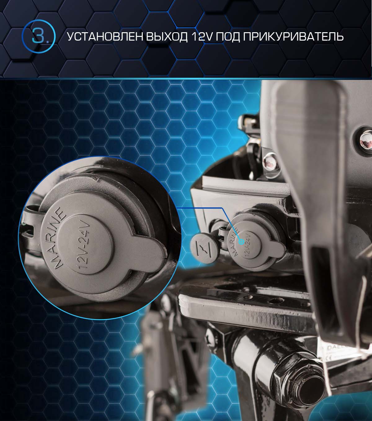 Лодочный мотор MARLIN PROLINE MP 50 AMHS в Владикавказе