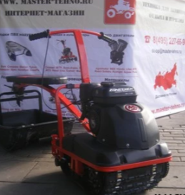 Миниснегоход Ерш 6.5 2014 NEW с новой гусеницей и трансмиссией в Владикавказе