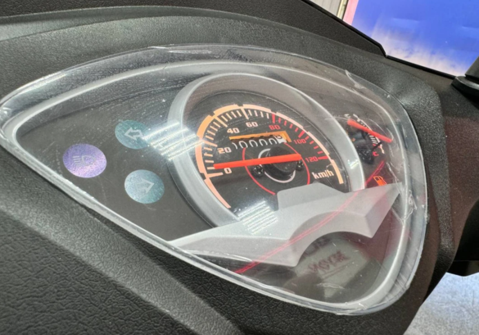 Скутер PROMAX ROX 200 (49) в Владикавказе