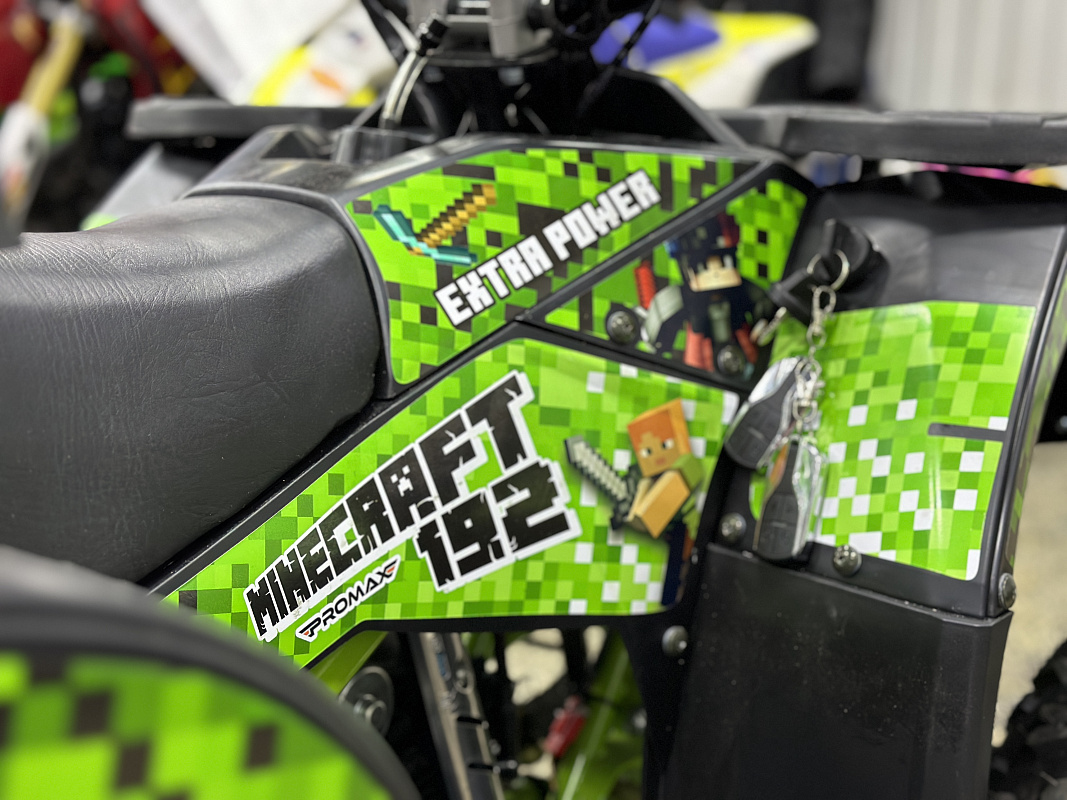 Квадроцикл PROMAX МАЙНКРАФТ 192 в Владикавказе