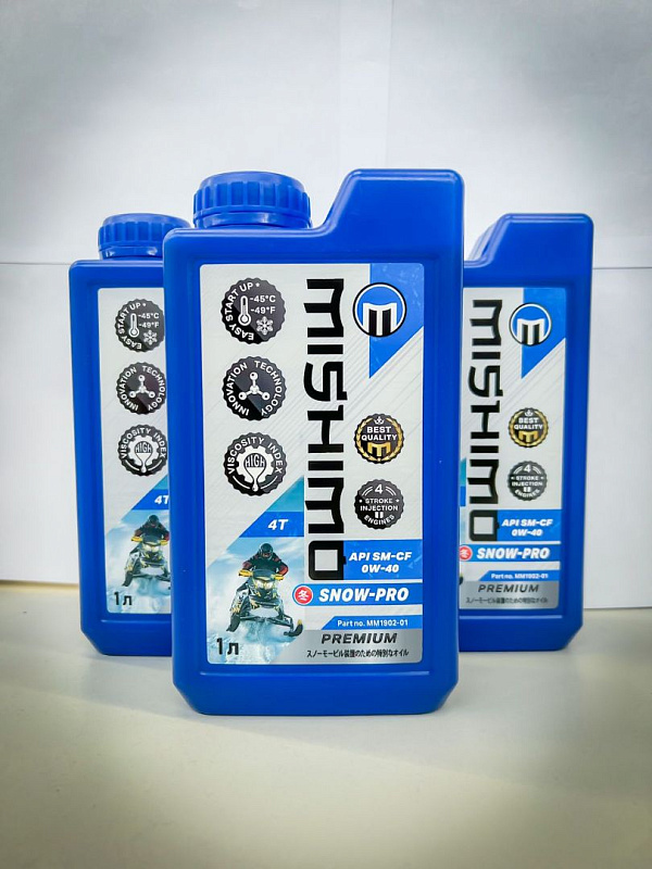 Масло синтетическое MISHIMO SNOW-PRO PREMIUM 4Т (SAE 0W-40 API SL/SJ/CF) в Владикавказе