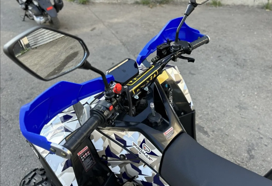 Квадроцикл PROMAX FOREST 180 в Владикавказе