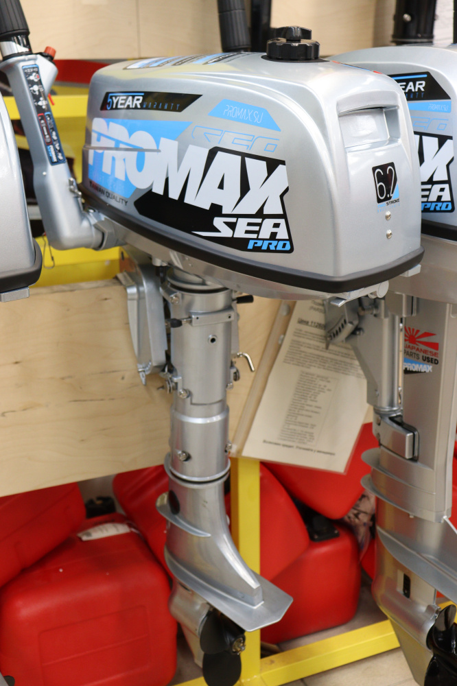 Лодочный мотор PROMAX SP6.2FHS (внешний бак 12 л) в Владикавказе