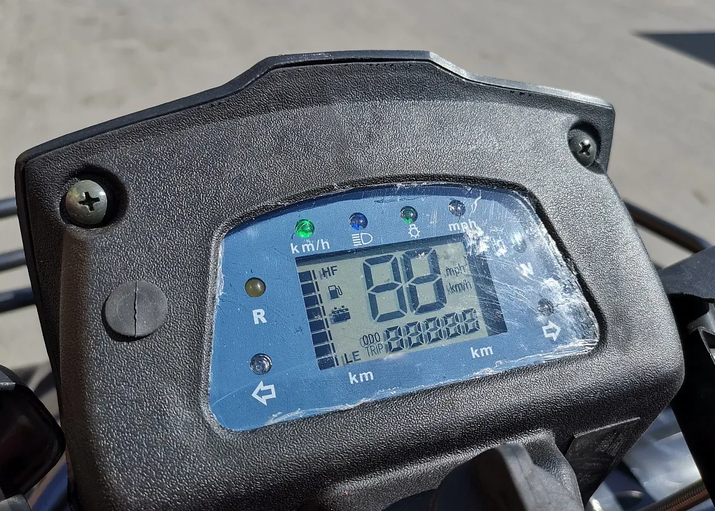 Квадроцикл PROMAX TRX300 CVT в Владикавказе