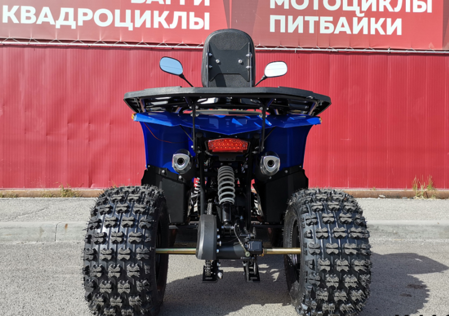 Квадроцикл PROMAX WILD 2.0 190 LUX в Владикавказе