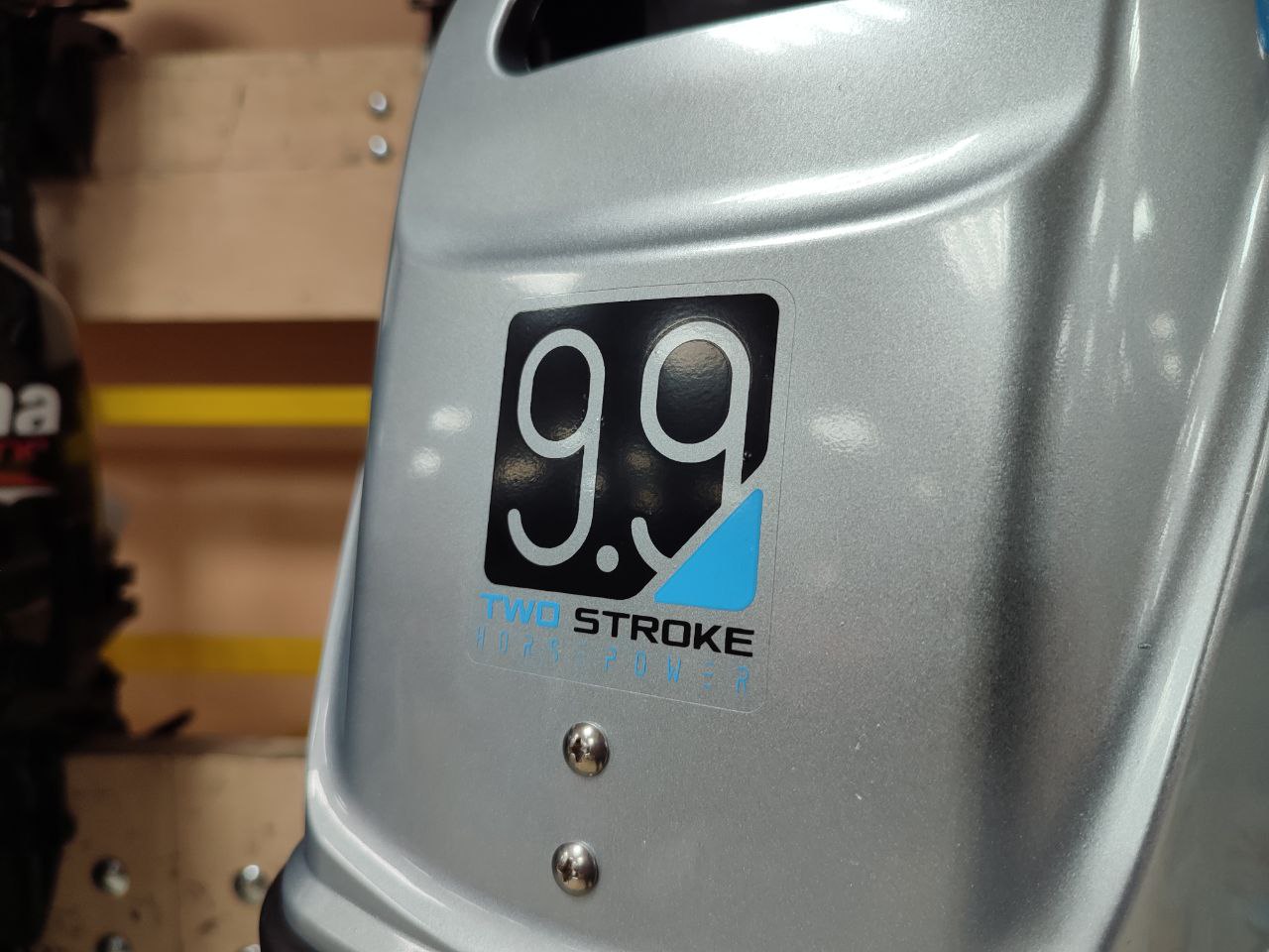 Лодочный мотор PROMAX SP9.9FHS (20) PRO в Владикавказе