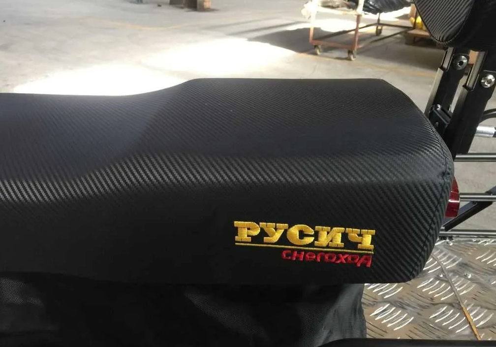 Снегоход РУСИЧ 200A в Владикавказе