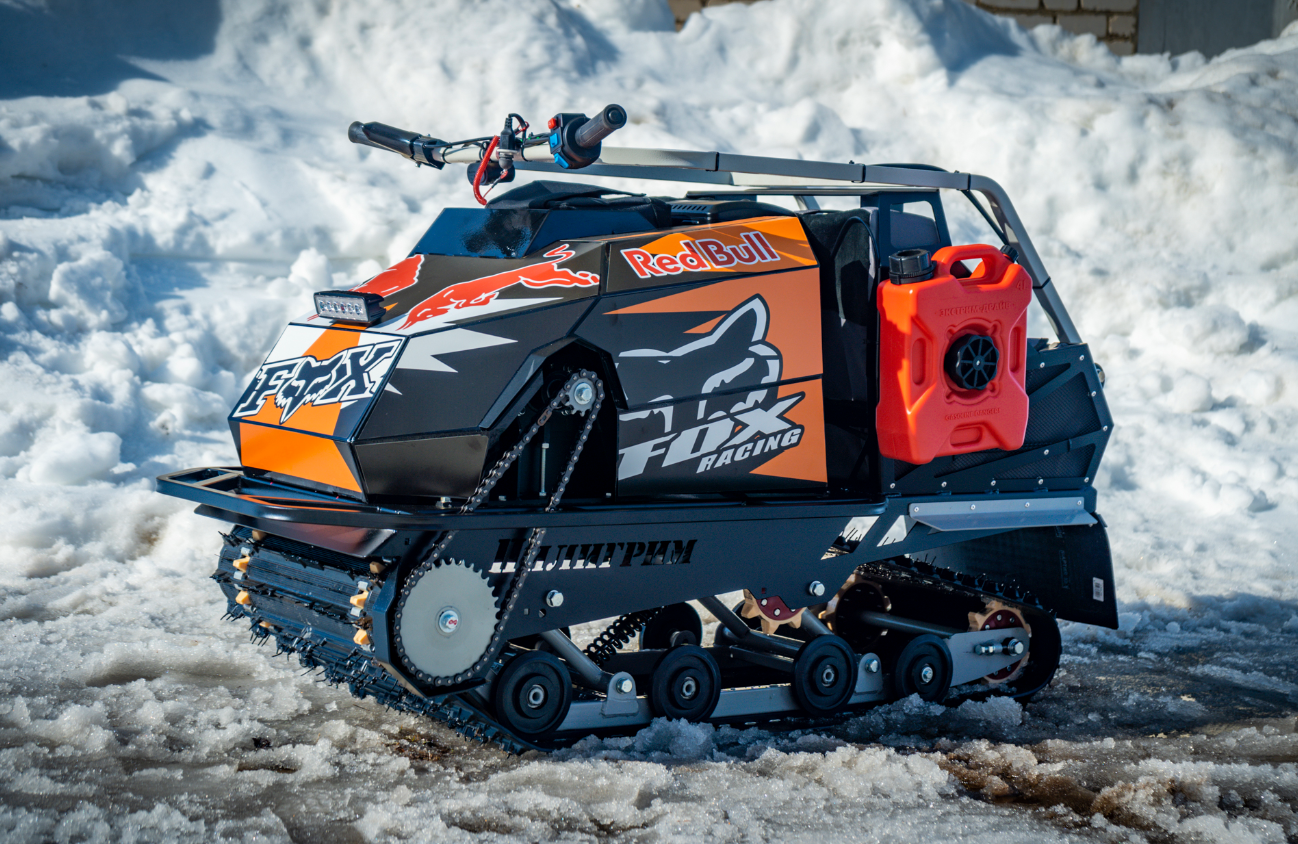 Мотобуксировщик Спутник Пилигрим (модель 2024 – 2025) в Владикавказе