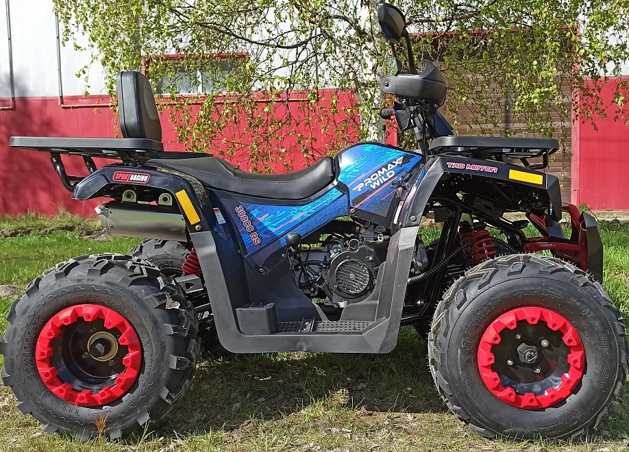 Квадроцикл PROMAX WILD 300 LUX "АНТИВИБРАЦИОННЫЙ" в Владикавказе