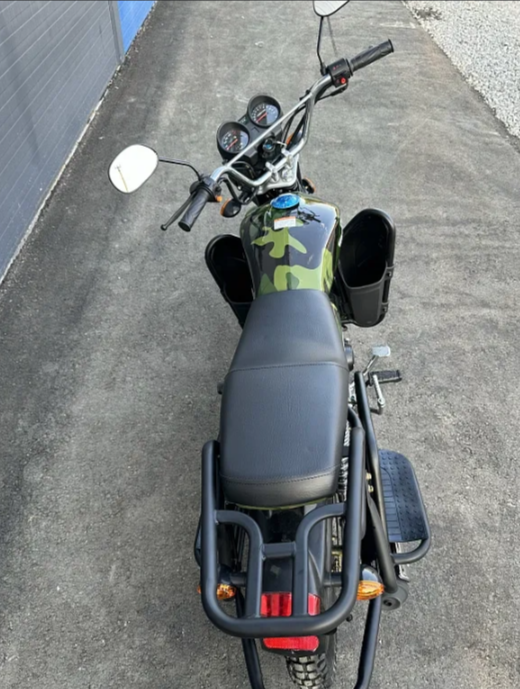 Мопед PROMAX WOODLAND 150 (49) в Владикавказе