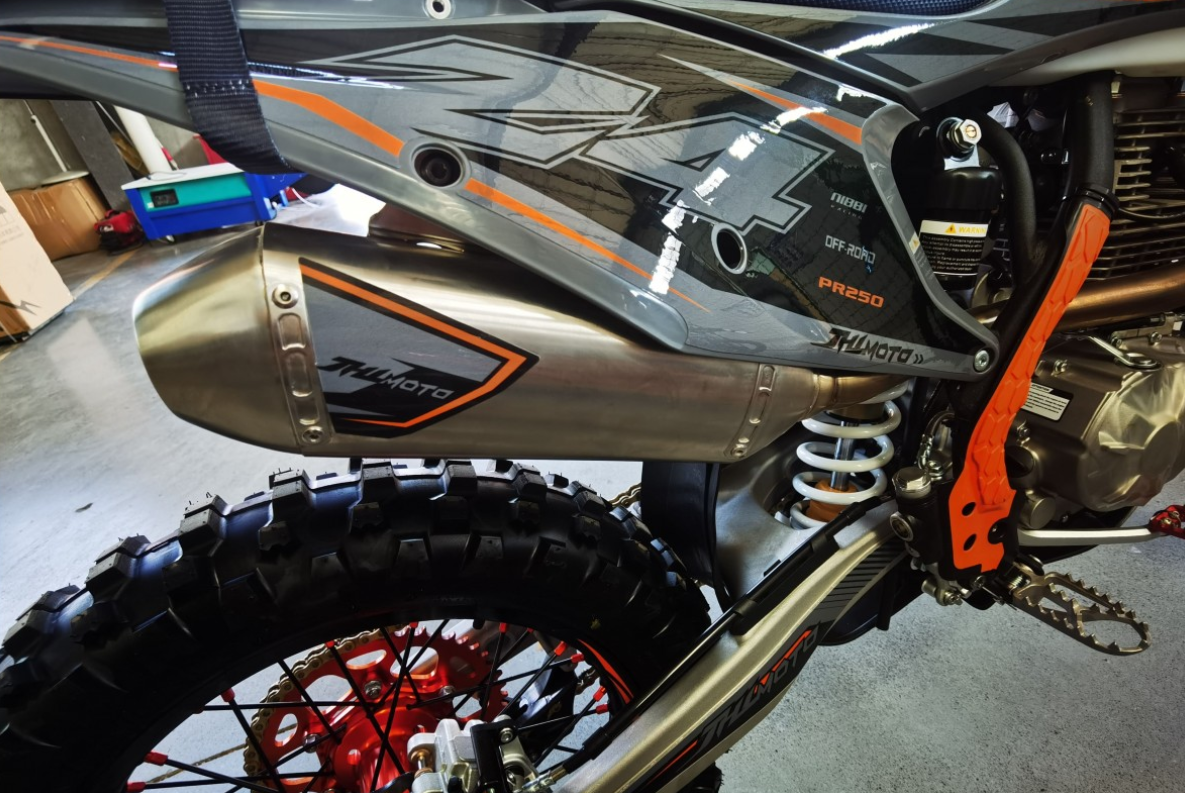 Мотоцикл JHLMOTO JHL Z4 PR250 (172FMM-5) в Владикавказе