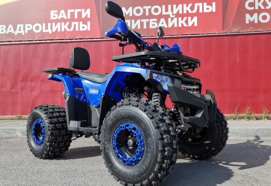 Квадроцикл PROMAX WILD 2.0 190 LUX в Владикавказе