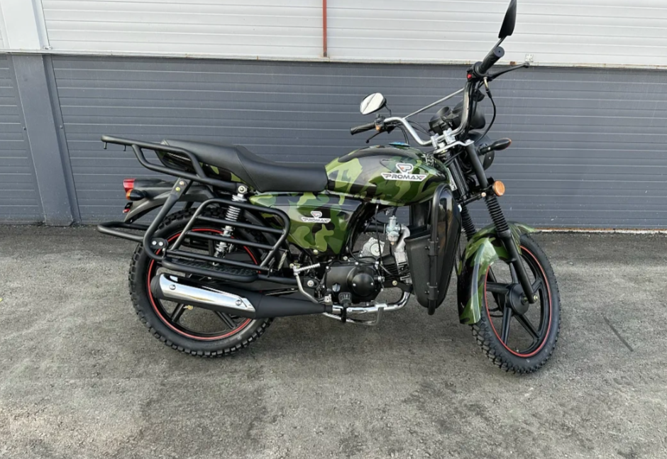 Мопед PROMAX WOODLAND 150 (49) в Владикавказе