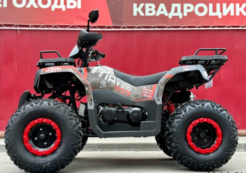 Квадроцикл GBM MAVERICK 300 NEW в Владикавказе