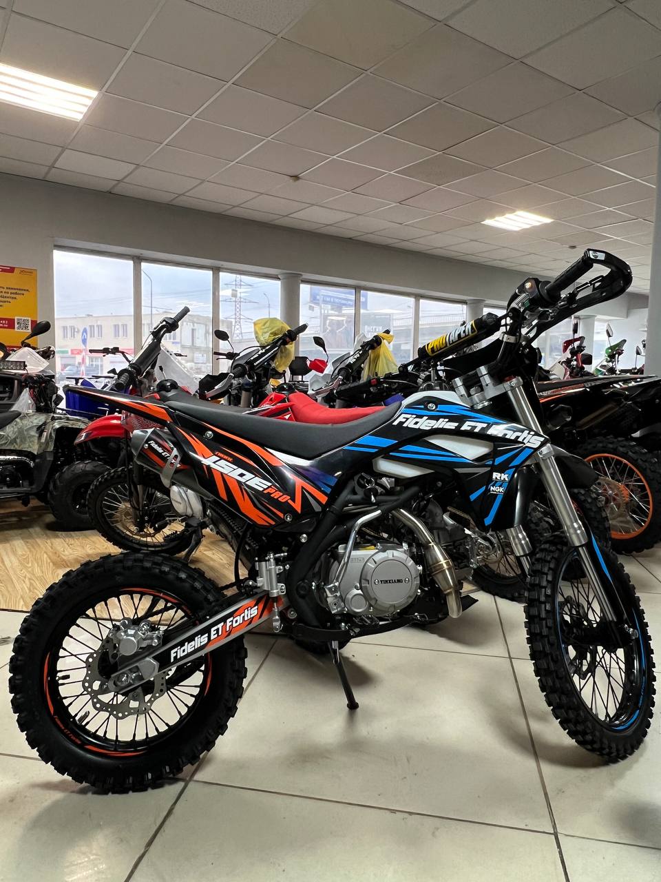 Мотоцикл (питбайк) PROMAX FIDET (ФАЙДЕТ) 190E PRO 17/14 в Владикавказе