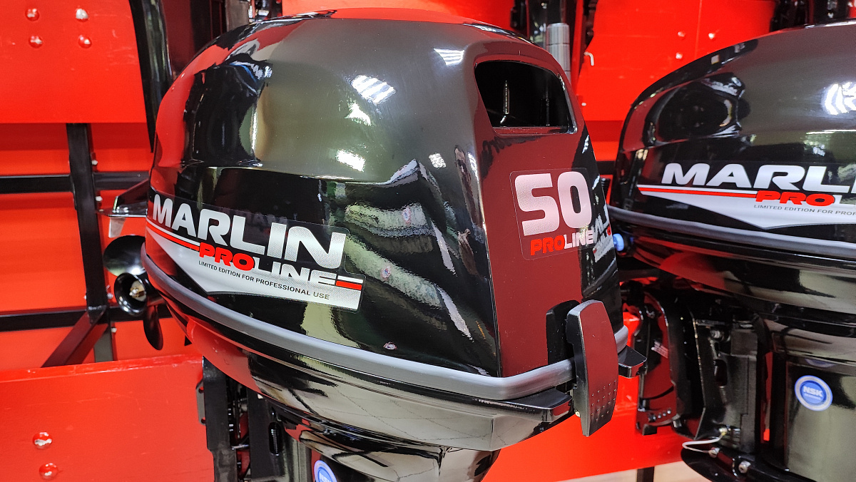 Лодочный мотор MARLIN PROLINE MP 50 AWR ПОД ВОДОМЕТ в Владикавказе