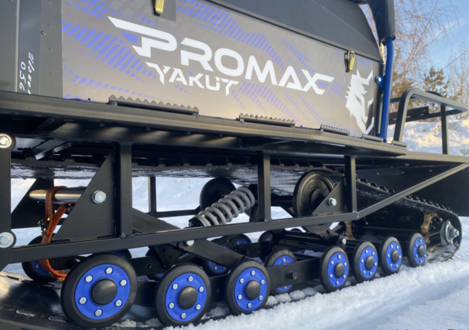 Снегоход PROMAX YAKUT 500 R/K SUPERLONG 2.0 4T 29 в Владикавказе