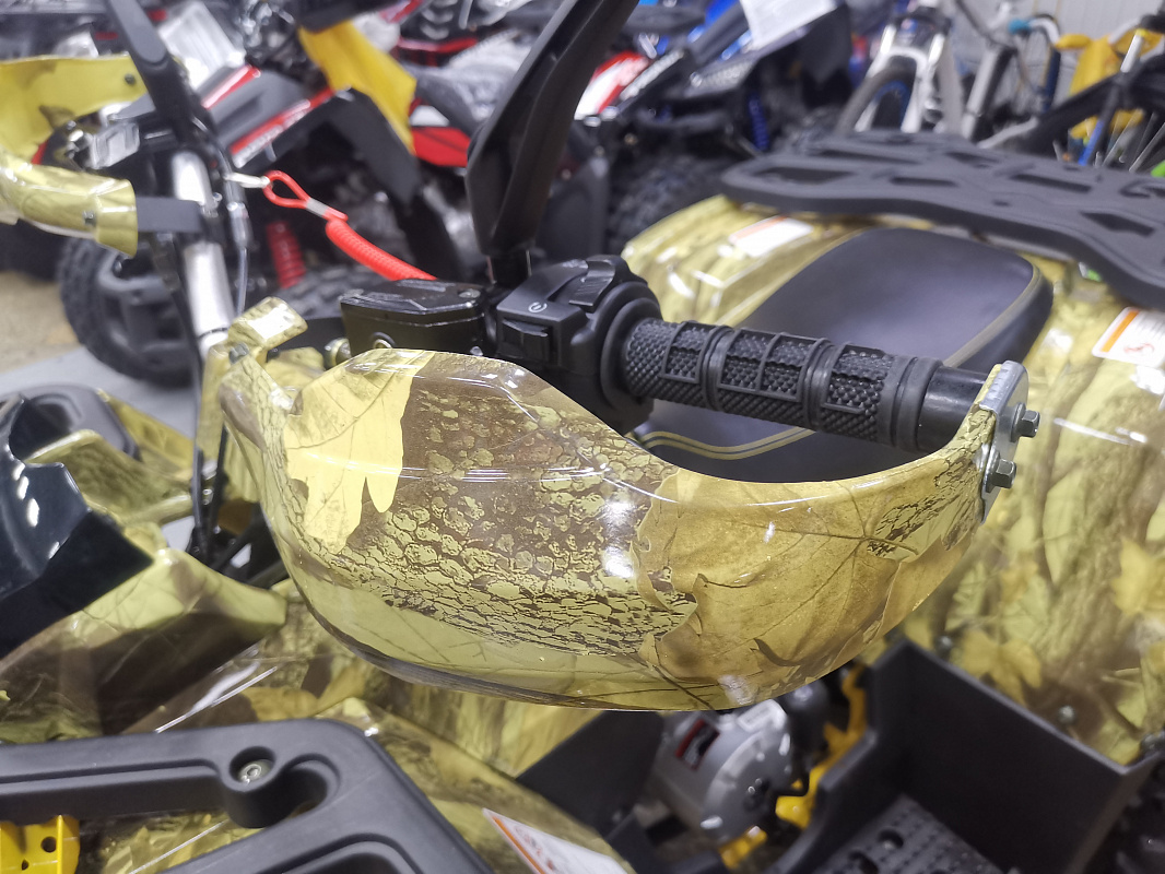 Квадроцикл PROMAX STORM 190 PRO в Владикавказе