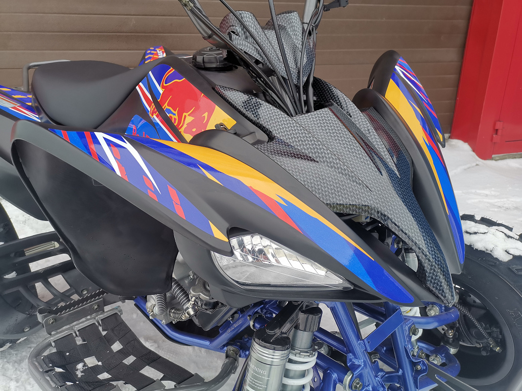 Квадроцикл PROMAX RAPTOR 300 NEW RedBull в Владикавказе