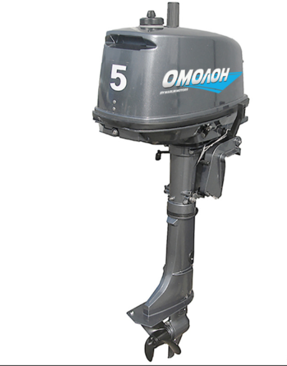 Лодочный мотор ОМОЛОН MP 5 AMHS в Владикавказе