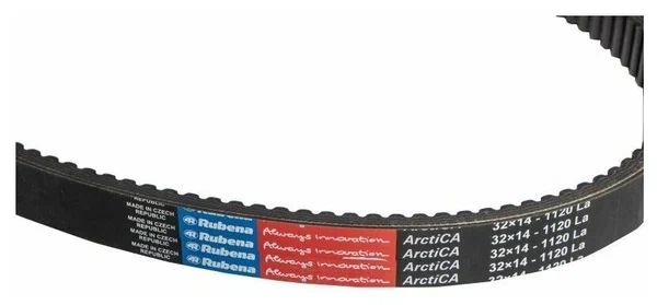 Ремень вариатора Rubena 33х14х1120 (Чехословакия) в Владикавказе