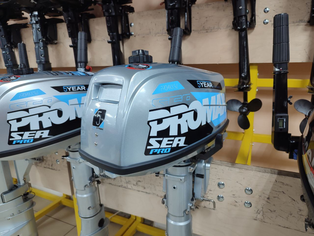 Лодочный мотор PROMAX SP5FHS (внешний бак 12 л) в Владикавказе