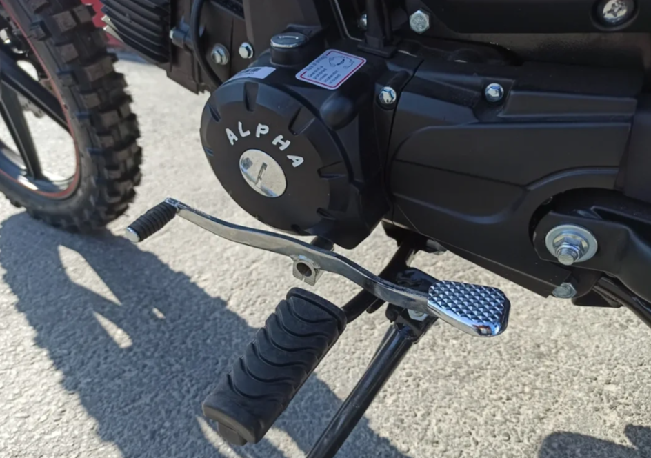 МОПЕД PROMAX ALPHA OFFROAD 130 (49) LUX (LED) в Владикавказе