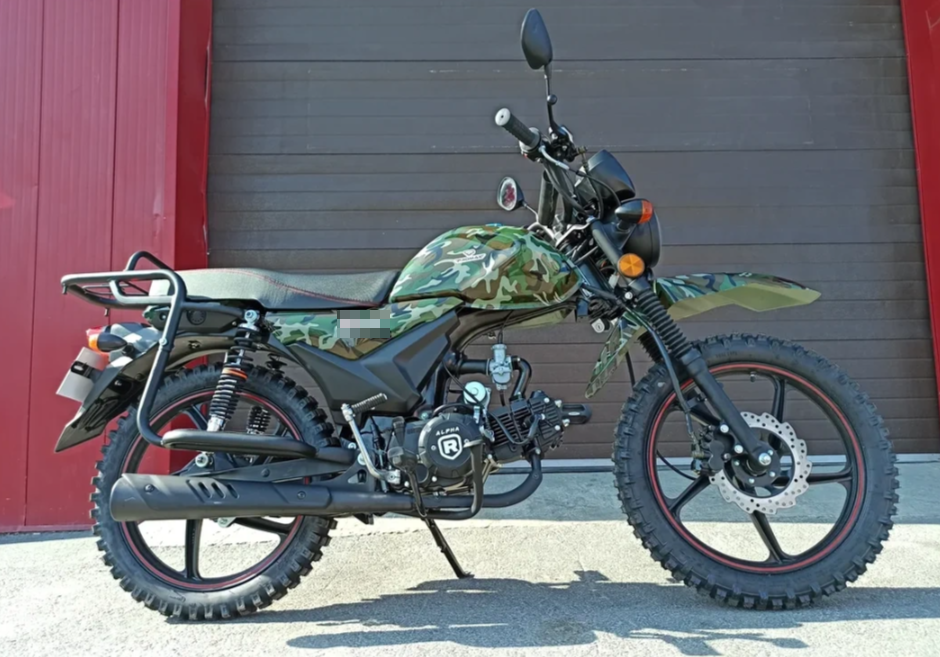 МОПЕД PROMAX ALPHA OFFROAD 130 (49) LUX (LED) в Владикавказе