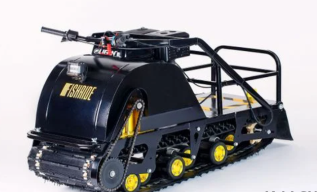 Мотобуксировщик FISHRIDE КЛАССИКА 9 л.с. в Владикавказе