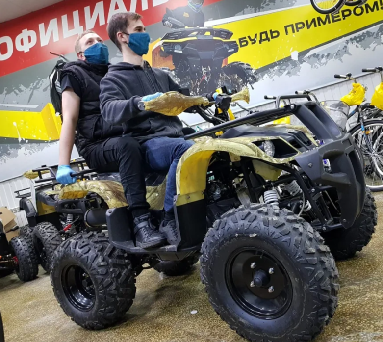 Квадроцикл PROMAX ATV 250 в Владикавказе