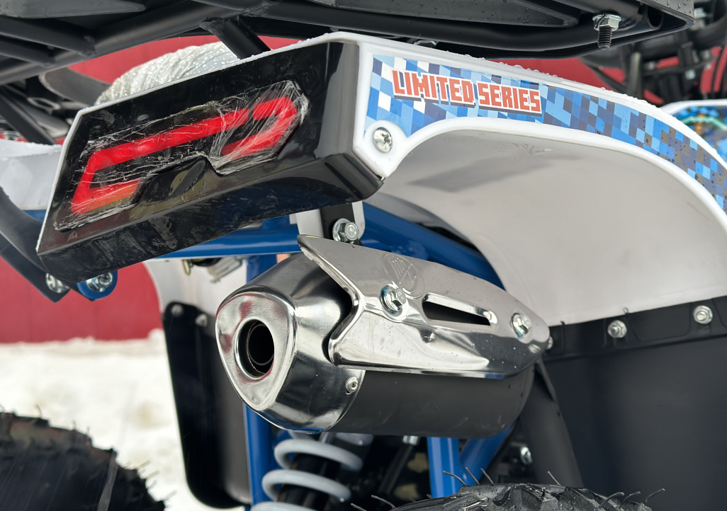 Квадроцикл PROMAX МАЙНКРАФТ KIDS 125 в Владикавказе