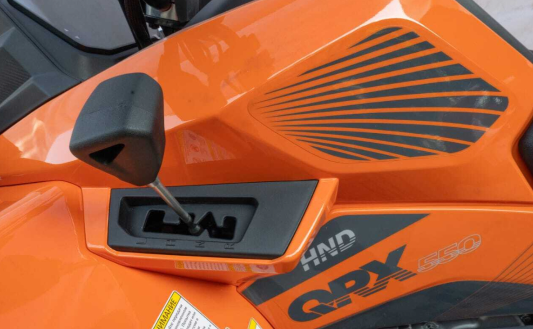 Квадроцикл HND QRX 650 в Владикавказе