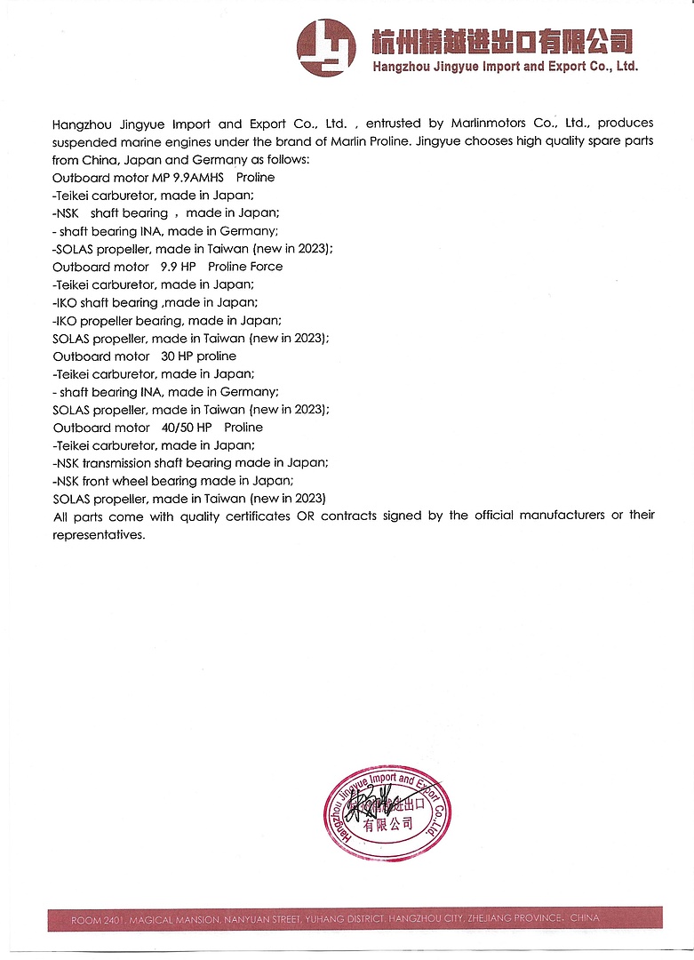 Лодочный мотор MARLIN PROLINE MP 9.9 (15) AMHS в Владикавказе