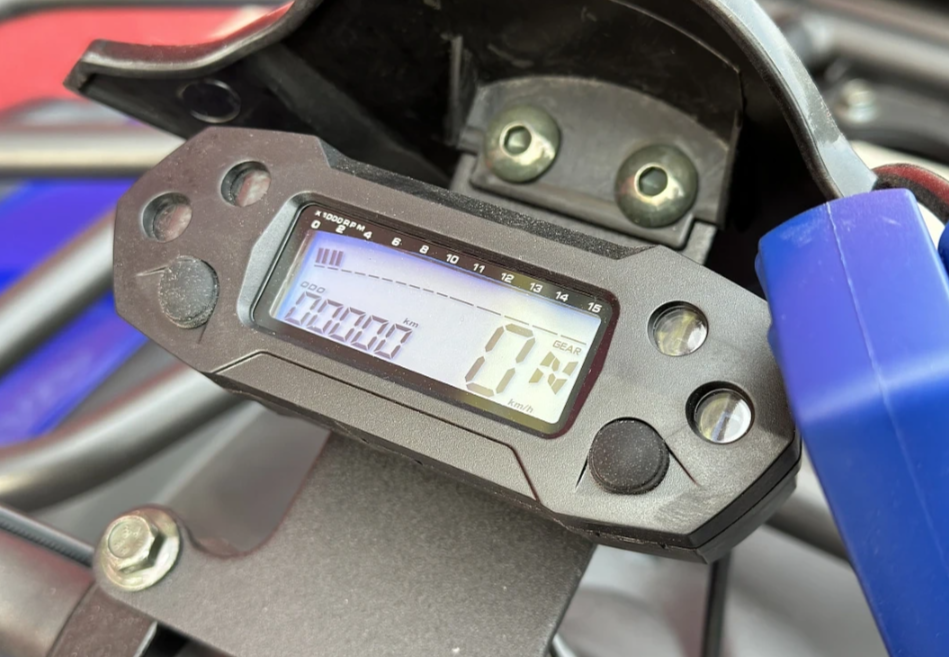  Квадроцикл PROMAX ATV 250 MAX (2025) в Владикавказе