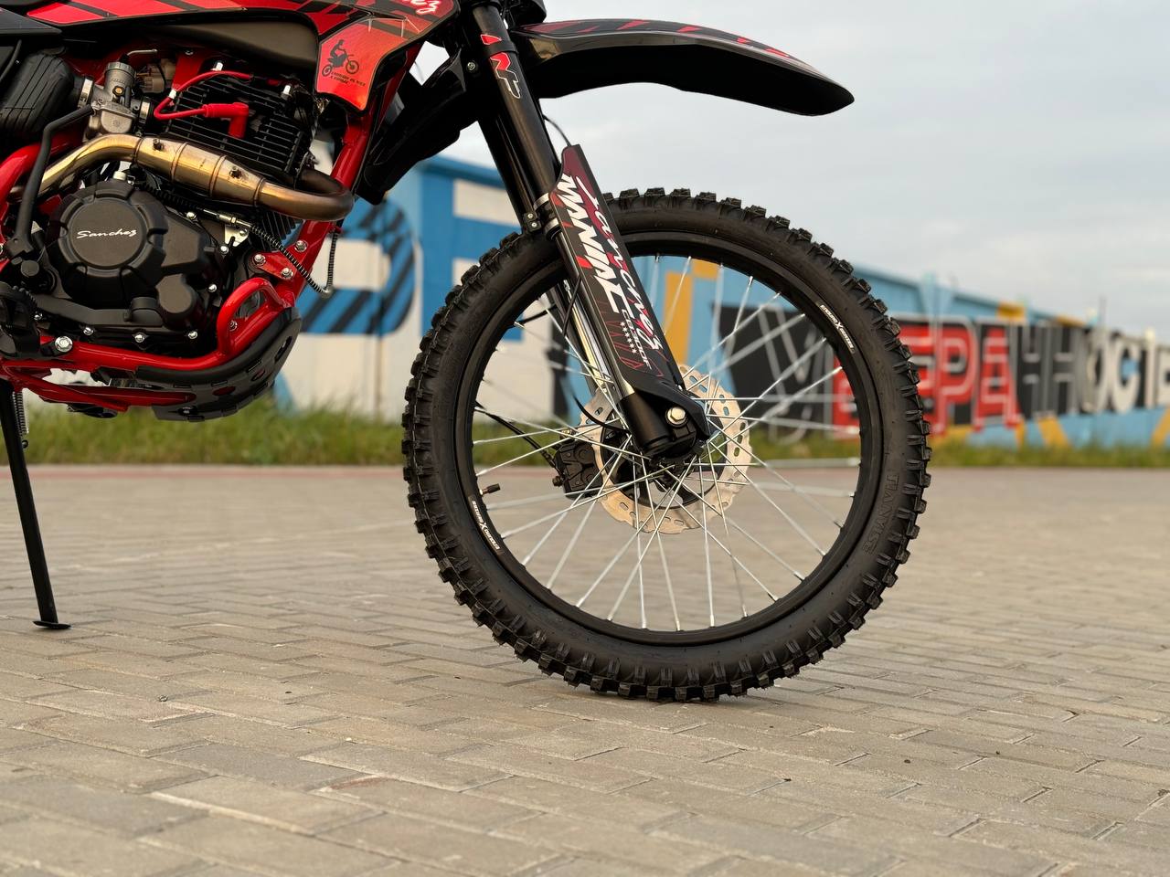 Кроссовый мотоцикл Sanchez Maniac CB300F в Владикавказе