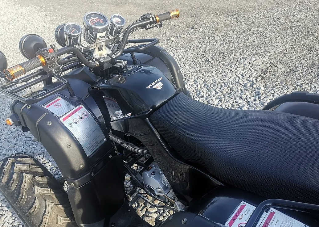 Квадроцикл PROMAX LEO 300 Max (кардан) в Владикавказе