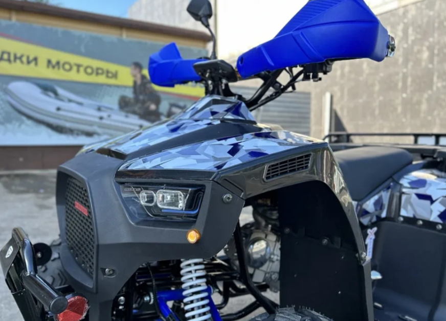 Квадроцикл PROMAX FOREST 180 в Владикавказе