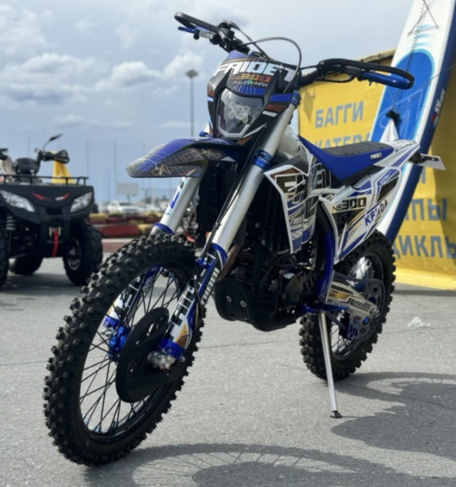 Кроссовый мотоцикл FAIDET NC300S ULTRA KKE в Владикавказе