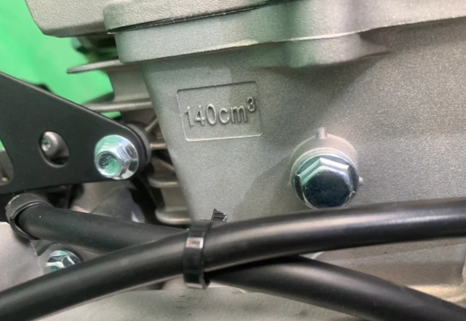 Питбайк JHLMOTO JHLofr LK140 19/16 (ZS1P60YMJ) в Владикавказе