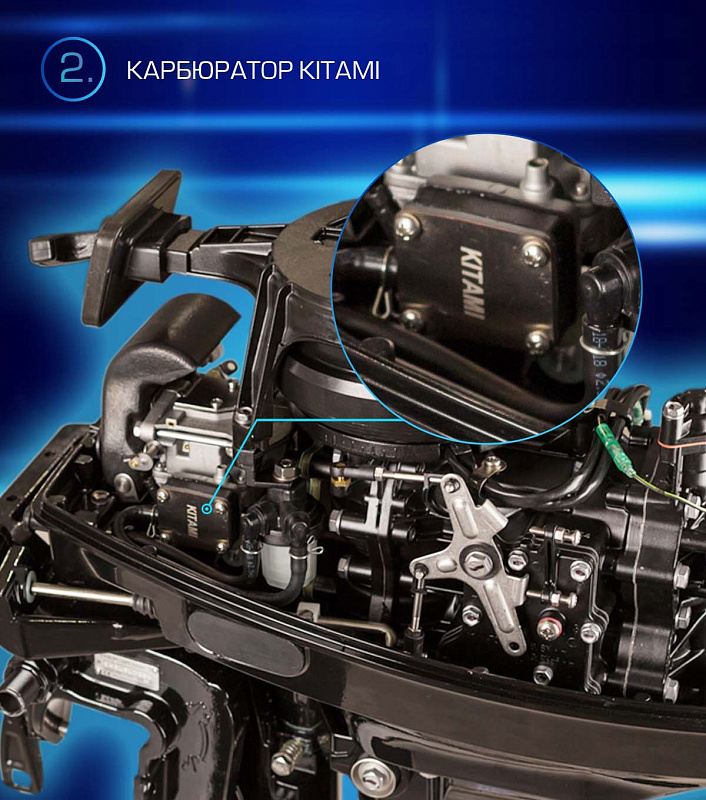 Лодочный мотор MARLIN PROLINE MP 9.9 (20) AWRL FORCE в Владикавказе