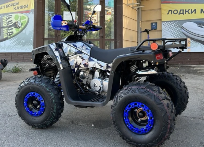Квадроцикл PROMAX FOREST 180 в Владикавказе