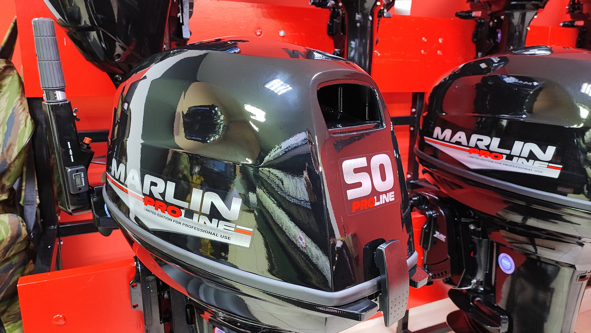 Лодочный мотор MARLIN PROLINE MP 50 AMH ПОД ВОДОМЕТ в Владикавказе