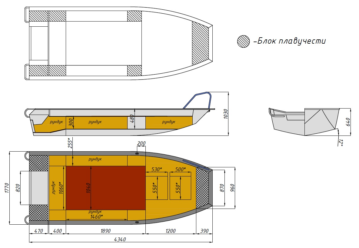 Алюминиевая лодка  Wyatboat-430 Master Fish в Владикавказе