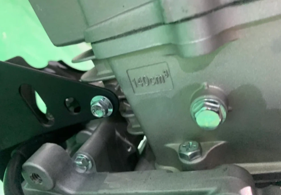 Питбайк JHLMOTO JHLofr LK140 17/14 (ZS1P60YMJ) в Владикавказе