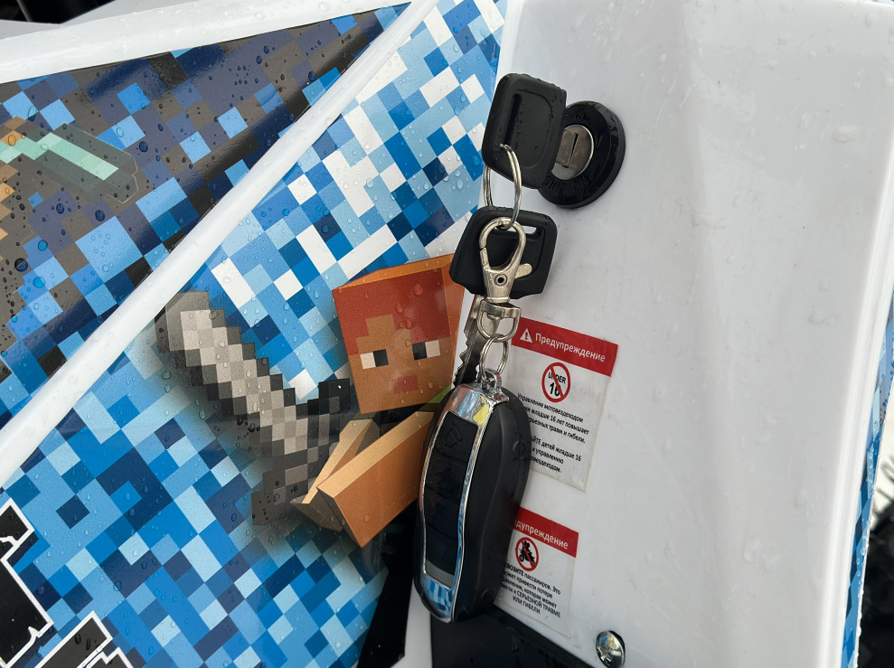 Квадроцикл PROMAX МАЙНКРАФТ KIDS 125 в Владикавказе