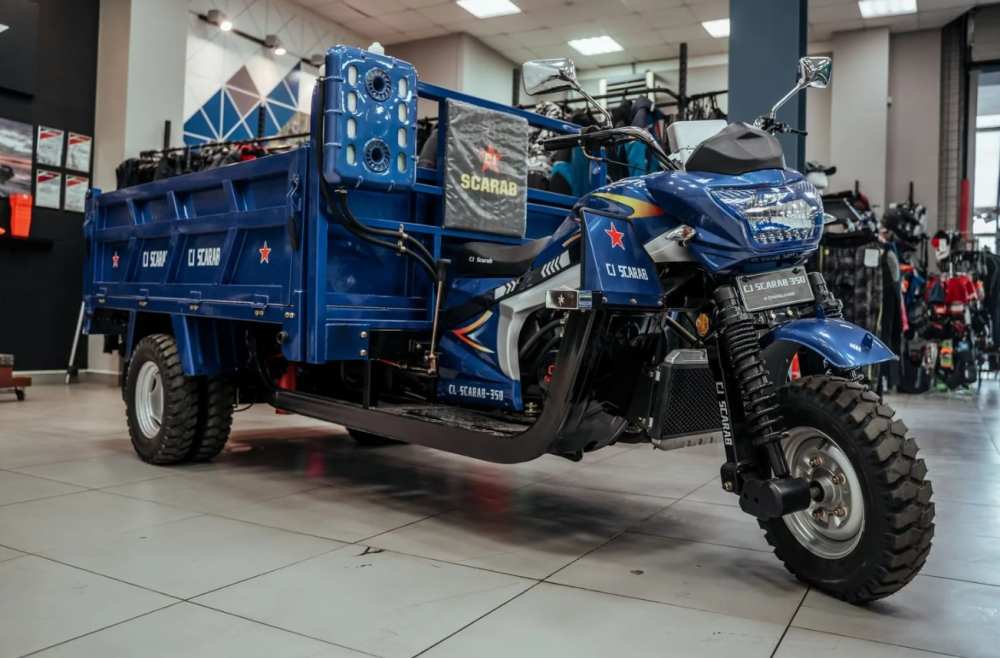Трицикл CJ Scarab 350 в Владикавказе